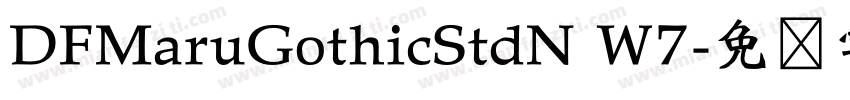 DFMaruGothicStdN W7字体转换